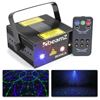 dubbele laser disco 330mW rgb gobo met remote